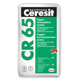 Гидроизоляционная Цементная Смесь — Ceresit CR-65 (25 кг) RAMKABUD RAMKABUD- Купить стройматериалы для кровли и фасада