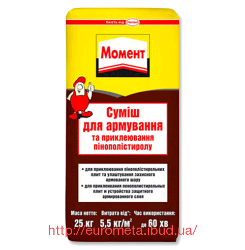 Момент для армирования и приклеивания (Moment) 25 кг RAMKABUD Момент для армирования и приклеивания (Moment) 25 кг RAMKABUD RAMKABUD- Купить стройматериалы для кровли и фасада