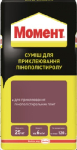 Момент для приклеивания пенополистирола (Moment) 25 кг RAMKABUD Момент для приклеивания пенополистирола (Moment) 25 кг RAMKABUD RAMKABUD- Купить стройматериалы для кровли и фасада