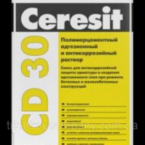 Ceresit CD 30 RAMKABUD RAMKABUD- Купить стройматериалы для кровли и фасада