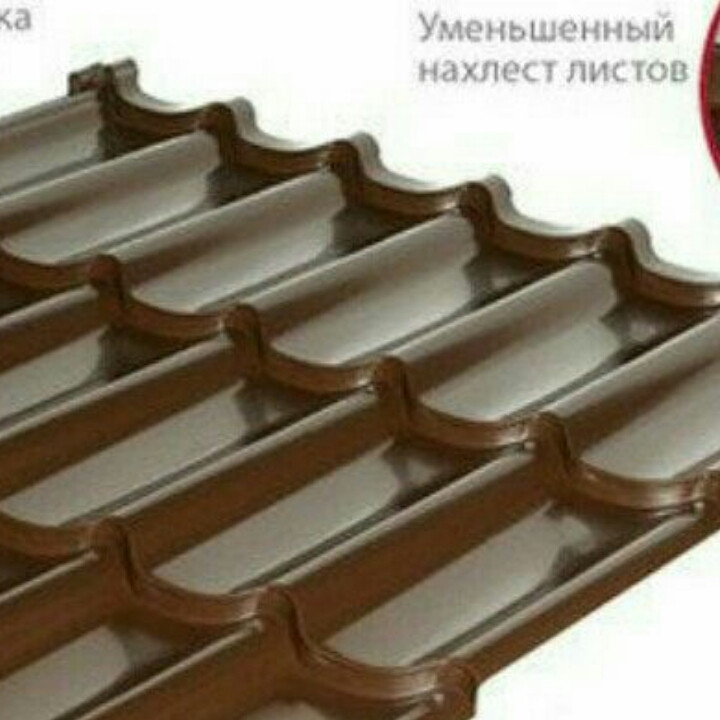 Металлочерепица 0,45 мм RAMKABUD 2 Металлочерепица 0,45 мм RAMKABUD RAMKABUD- Купить стройматериалы для кровли и фасада 2