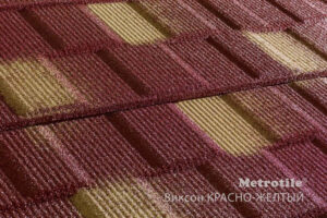 Композитная металлочерепица Metrotile viksen (SPECIAL COLOUR) RAMKABUD Композитная металлочерепица Metrotile viksen (SPECIAL COLOUR) RAMKABUD RAMKABUD- Купить стройматериалы для кровли и фасада