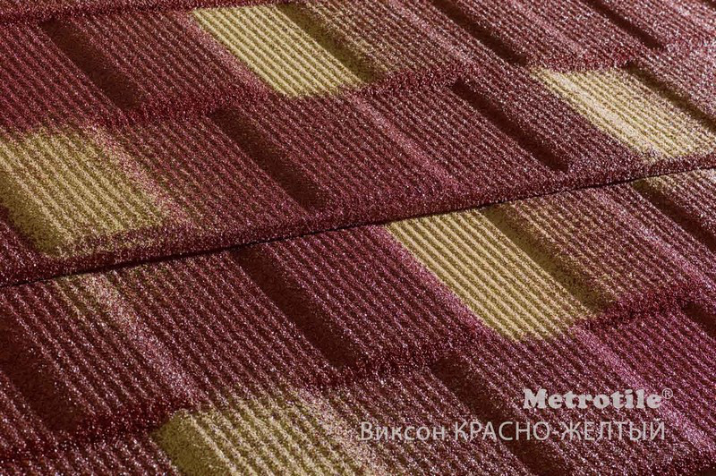 Композитная металлочерепица Metrotile viksen (SPECIAL COLOUR) RAMKABUD 2 Композитная металлочерепица Metrotile viksen (SPECIAL COLOUR) RAMKABUD RAMKABUD- Купить стройматериалы для кровли и фасада 2