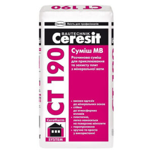 Клей для теплоизоляции Ceresit CТ-190, 27кг RAMKABUD RAMKABUD- Купить стройматериалы для кровли и фасада