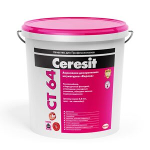 Ceresit CT-64 короед, 25кг (зерно 2 мм) декоративная акриловая штукатурка опт RAMKABUD Ceresit CT-64 короед, 25кг (зерно 2 мм) декоративная акриловая штукатурка опт RAMKABUD RAMKABUD- Купить стройматериалы для кровли и фасада