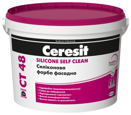 Ceresit CT 48 (Церезит СТ 48) краска силиконовая 10л, база RAMKABUD 2 Ceresit CT 48 (Церезит СТ 48) краска силиконовая 10л, база RAMKABUD RAMKABUD- Купить стройматериалы для кровли и фасада 2