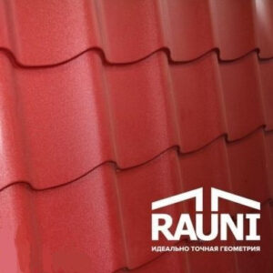 Металлочерепица RAUNI STANDART RAL 3005  РЕМА 0.45 мм Китай RAMKABUD Металлочерепица RAUNI STANDART RAL 3005  РЕМА 0.45 мм Китай RAMKABUD RAMKABUD- Купить стройматериалы для кровли и фасада