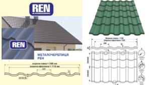 Металлочерепица REN 0,5 мм RAL 3016 PE 25 MK — Pruszynski RAMKABUD Металлочерепица REN 0,5 мм RAL 3016 PE 25 MK — Pruszynski RAMKABUD RAMKABUD- Купить стройматериалы для кровли и фасада