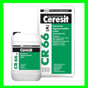 Ceresit CR-66, гидроизоляционная смесь двухкомпонентная эластичная 17 кг + 5л RAMKABUD RAMKABUD- Купить стройматериалы для кровли и фасада