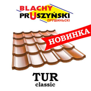 Металлочерепица TUR Classic — Pruszynski 0,5 мм мат листовая — Тур-классик Польша RAMKABUD Металлочерепица TUR Classic — Pruszynski 0,5 мм мат листовая — Тур-классик Польша RAMKABUD RAMKABUD- Купить стройматериалы для кровли и фасада