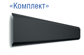 Металлосайдинг фасадные панели «Комплект». 0.5 мм, Китай, РЕ-полиестер RAMKABUD Металлосайдинг фасадные панели «Комплект». 0.5 мм, Китай, РЕ-полиестер RAMKABUD RAMKABUD- Купить стройматериалы для кровли и фасада