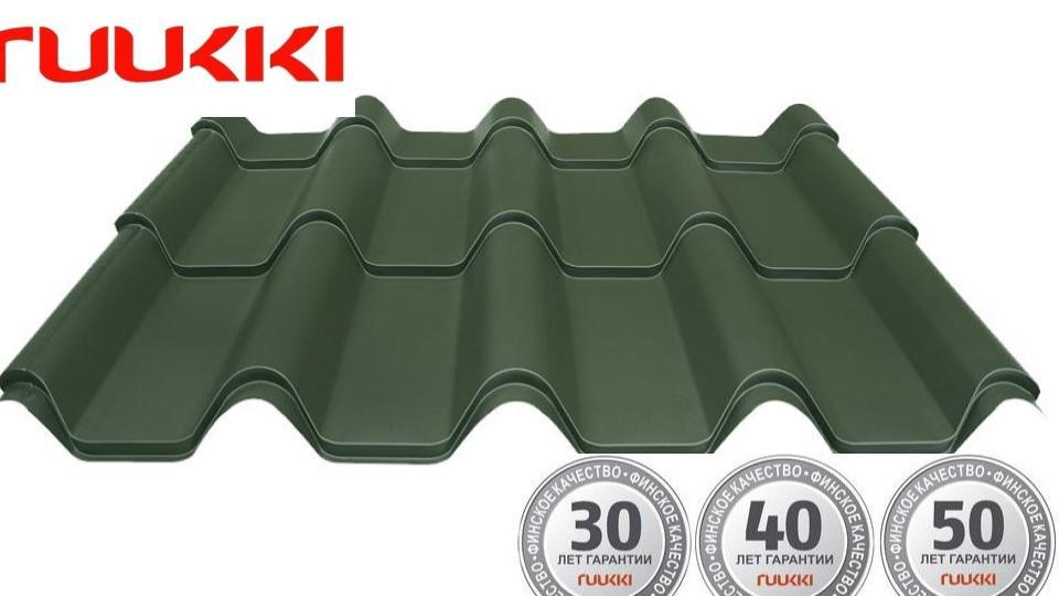 Металлочерепица Ruukki Armorium RR 11 RAMKABUD 2 Металлочерепица Ruukki Armorium RR 11 RAMKABUD RAMKABUD- Купить стройматериалы для кровли и фасада 2