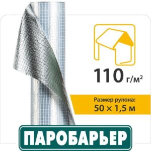 Паробарьер R110 Juta / Пароизоляция подкровельная / Цена за м.кв RAMKABUD Паробарьер R110 Juta / Пароизоляция подкровельная / Цена за м.кв RAMKABUD RAMKABUD- Купить стройматериалы для кровли и фасада