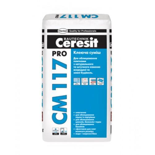 Ceresit PRO CM 117 Клей для плитки еластичний. 25 кг RAMKABUD 2 Ceresit PRO CM 117 Клей для плитки еластичний. 25 кг RAMKABUD RAMKABUD- Купить стройматериалы для кровли и фасада 2