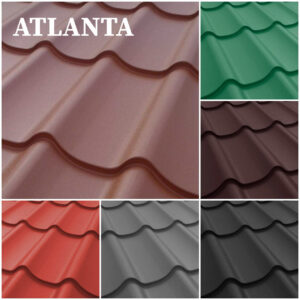 Металлочерепица ATLANTA 0,5 PEMA RAL 3009 Германия RAMKABUD Металлочерепица ATLANTA 0,5 PEMA RAL 3009 Германия RAMKABUD RAMKABUD- Купить стройматериалы для кровли и фасада