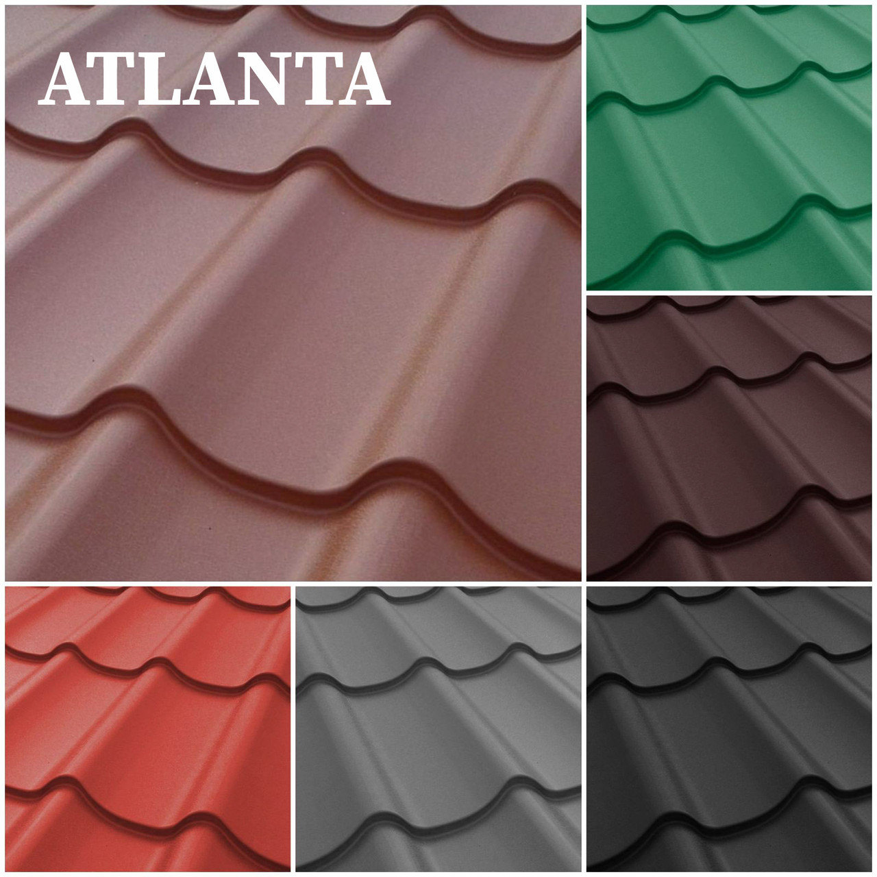 Металлочерепица ATLANTA 0,5 PEMA RAL 3009 Германия RAMKABUD 2 Металлочерепица ATLANTA 0,5 PEMA RAL 3009 Германия RAMKABUD RAMKABUD- Купить стройматериалы для кровли и фасада 2