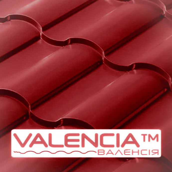 Металлочерепица VALENCIA 0,45 мм PEMA RAL 3011  Optima Steel RAMKABUD 2 Металлочерепица VALENCIA 0,45 мм PEMA RAL 3011  Optima Steel RAMKABUD RAMKABUD- Купить стройматериалы для кровли и фасада 2