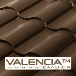 Металлочерепица VALENCIA 400/20 — Сталекс 0,45 мм, PEMA RAL 8019 Сталь-Optima Steel RAMKABUD 2 Металлочерепица VALENCIA 400/20 — Сталекс 0,45 мм, PEMA RAL 8019 Сталь-Optima Steel RAMKABUD RAMKABUD- Купить стройматериалы для кровли и фасада 2