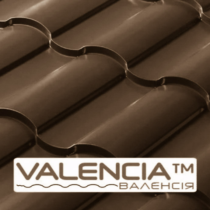 Металлочерепица VALENCIA 400/20 — Сталекс 0,45 мм, PEMA RAL 8019 Сталь-Optima Steel RAMKABUD 2 Металлочерепица VALENCIA 400/20 — Сталекс 0,45 мм, PEMA RAL 8019 Сталь-Optima Steel RAMKABUD RAMKABUD- Купить стройматериалы для кровли и фасада 2