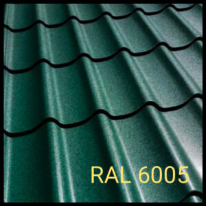 Металлочерепица Rauni RAL 6005 (зелёная) PE 0,45 Standart Китай RAMKABUD Металлочерепица Rauni RAL 6005 (зелёная) PE 0,45 Standart Китай RAMKABUD RAMKABUD- Купить стройматериалы для кровли и фасада