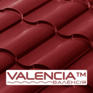 Металлочерепица VALENCIA 0,45 мм PEMA RAL 3005 RAMKABUD Металлочерепица VALENCIA 0,45 мм PEMA RAL 3005 RAMKABUD RAMKABUD- Купить стройматериалы для кровли и фасада