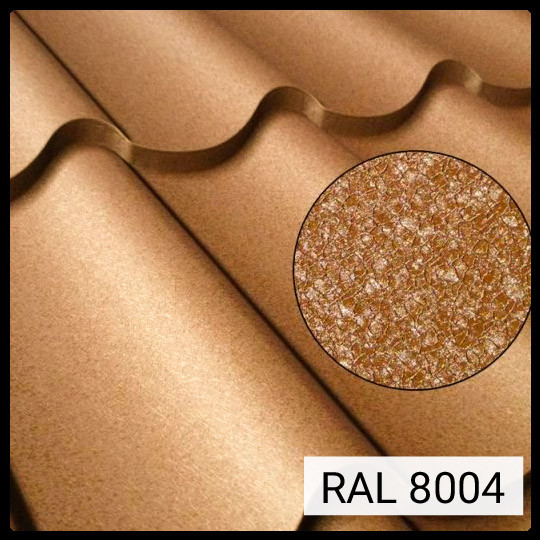 Металлочерепица GRAND 0,45 мм, PEMA RAL 8004 Сталекс — Optima Steel RAMKABUD 2 Металлочерепица GRAND 0,45 мм, PEMA RAL 8004 Сталекс — Optima Steel RAMKABUD RAMKABUD- Купить стройматериалы для кровли и фасада 2