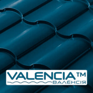 Металлочерепица VALENCIA  0,45 мм PE RAL 5005 Словакия RAMKABUD Металлочерепица VALENCIA  0,45 мм PE RAL 5005 Словакия RAMKABUD RAMKABUD- Купить стройматериалы для кровли и фасада