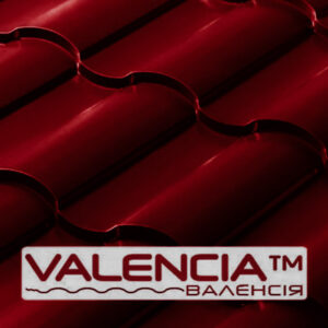 Металлочерепица VALENCIA 0,50 мм PEMA RAL 3009 Германия Arcelor Mittal RAMKABUD Металлочерепица VALENCIA 0,50 мм PEMA RAL 3009 Германия Arcelor Mittal RAMKABUD RAMKABUD- Купить стройматериалы для кровли и фасада