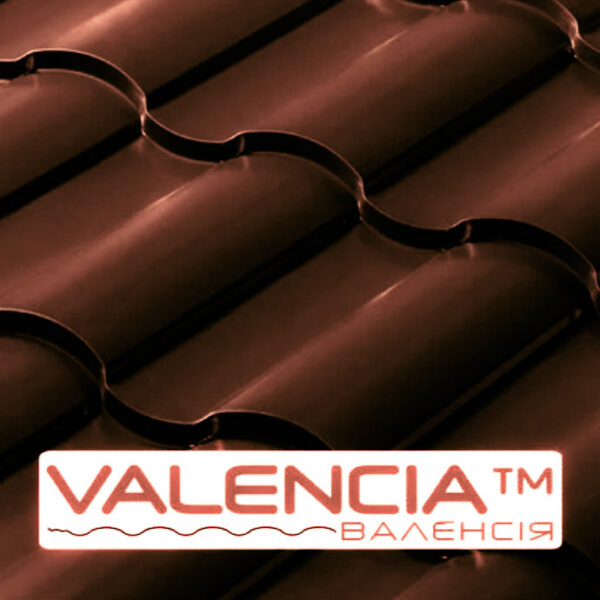 Металлочерепица VALENCIA 0,50 мм PEMA RAL 8019 Германия RAMKABUD RAMKABUD- Купить стройматериалы для кровли и фасада 2
