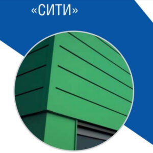 Металлические фасадные панели | Сити | RAL 8019 | матовый 0,5 мм | ArcelorMittall RAMKABUD Металлические фасадные панели | Сити | RAL 8019 | матовый 0,5 мм | ArcelorMittall RAMKABUD RAMKABUD- Купить стройматериалы для кровли и фасада