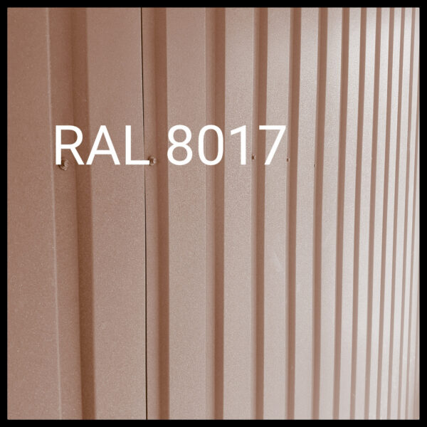 Профнастил ПР-20 а | ПСМ профиль | Арселор Митл МАТ | Ral 8017 | 0.5 мм| RAMKABUD RAMKABUD- Купить стройматериалы для кровли и фасада 2