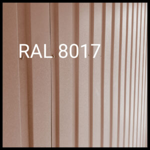 Профнастил ПС 20 коричневый | RAL 8017 | матовый | 0,45 мм | RAMKABUD Профнастил ПС 20 коричневый | RAL 8017 | матовый | 0,45 мм | RAMKABUD RAMKABUD- Купить стройматериалы для кровли и фасада