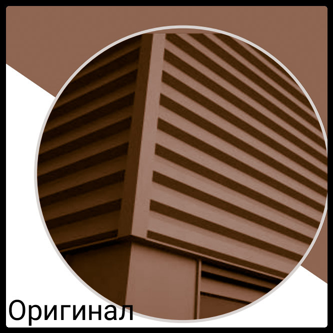 Фасадные панели «Оригинал» РЕ 8017 коричневый глянец, 0.45 мм, Китай RAMKABUD 2 Фасадные панели «Оригинал» РЕ 8017 коричневый глянец, 0.45 мм, Китай RAMKABUD RAMKABUD- Купить стройматериалы для кровли и фасада 2