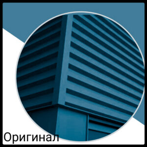 Фасадные панели металлические — «Оригинал» РЕ глянец 5005 синий, 0.45 мм, Украина. RAMKABUD Фасадные панели металлические — «Оригинал» РЕ глянец 5005 синий, 0.45 мм, Украина. RAMKABUD RAMKABUD- Купить стройматериалы для кровли и фасада