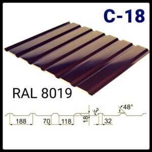 Профнастил С-18 RAL 8019 Arcelor Mittal RAMKABUD Профнастил С-18 RAL 8019 Arcelor Mittal RAMKABUD RAMKABUD- Купить стройматериалы для кровли и фасада
