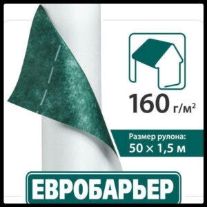 Евробарьер • Q-160 • Juta •  Супердиффузионная Мембрана | для кровли • RAMKABUD Евробарьер • Q-160 • Juta •  Супердиффузионная Мембрана | для кровли • RAMKABUD RAMKABUD- Купить стройматериалы для кровли и фасада