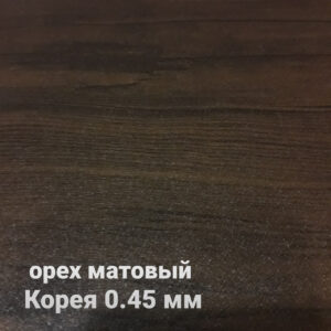 Гладкий лист PRINTECH • орех матовый • 0,45 мм • Южная Корея • RAMKABUD RAMKABUD- Купить стройматериалы для кровли и фасада