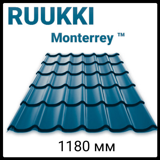 Ruukki Монтеррей 0,5 мм | RR 35 | синяя РЕ | RAMKABUD 2 Ruukki Монтеррей 0,5 мм | RR 35 | синяя РЕ | RAMKABUD RAMKABUD- Купить стройматериалы для кровли и фасада 2