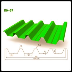Профнастил ПК 57 • 0,5 мм • RAL RAMKABUD Профнастил ПК 57 • 0,5 мм • RAL RAMKABUD RAMKABUD- Купить стройматериалы для кровли и фасада
