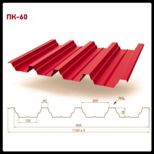 Профнастил ПК 60 | RAL 3005 | 0,5 mm | Arsenal | RAMKABUD Профнастил ПК 60 | RAL 3005 | 0,5 mm | Arsenal | RAMKABUD RAMKABUD- Купить стройматериалы для кровли и фасада