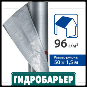 Гидробарьер JUTA Д-96-СИ RAMKABUD Гидробарьер JUTA Д-96-СИ RAMKABUD RAMKABUD- Купить стройматериалы для кровли и фасада