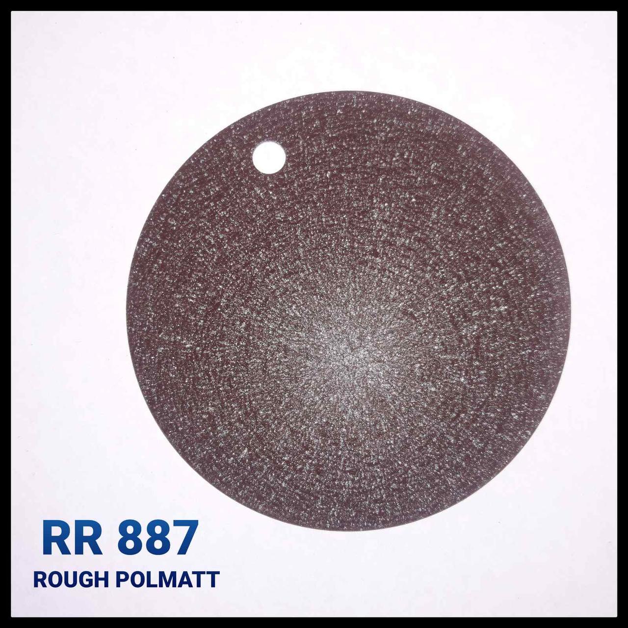 Гладкий Лист RR 887 | Rough Polmatt | 0,5 мм | Ruukki-SSAB | RAMKABUD 2 Гладкий Лист RR 887 | Rough Polmatt | 0,5 мм | Ruukki-SSAB | RAMKABUD RAMKABUD- Купить стройматериалы для кровли и фасада 2