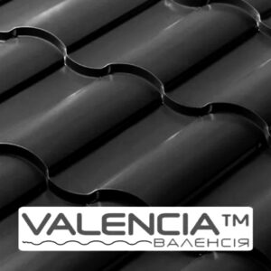 Металлочерепица 0,5 мм — «VALENCIA» | PEMA | RAL 7024 | (Германия) RAMKABUD Металлочерепица 0,5 мм — «VALENCIA» | PEMA | RAL 7024 | (Германия) RAMKABUD RAMKABUD- Купить стройматериалы для кровли и фасада