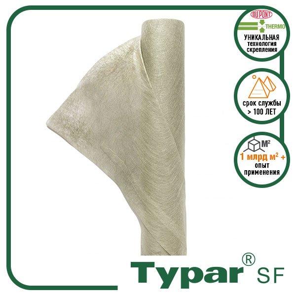Геотекстиль DuPont Typar SF-27 (1.5×200м) RAMKABUD 2 Геотекстиль DuPont Typar SF-27 (1.5×200м) RAMKABUD RAMKABUD- Купить стройматериалы для кровли и фасада 2