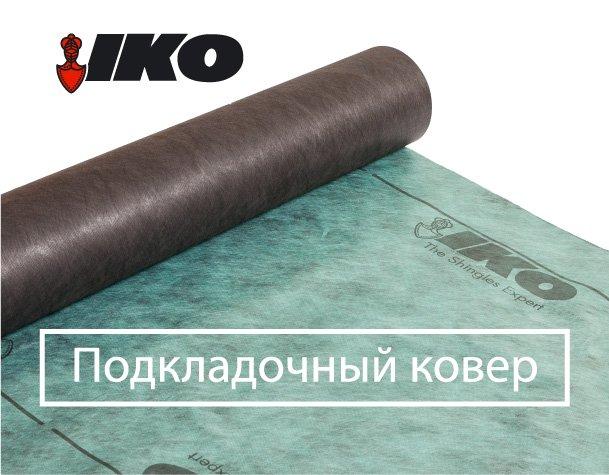 Подкладочный ковёр Armourbase Pro RAMKABUD 2 Подкладочный ковёр Armourbase Pro RAMKABUD RAMKABUD- Купить стройматериалы для кровли и фасада 2