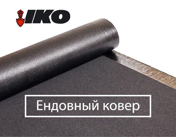 Ендовий матеріал Armourvalley 7.5m #49 Earth Cedar. RAMKABUD 2 Ендовий матеріал Armourvalley 7.5m #49 Earth Cedar. RAMKABUD RAMKABUD- Купить стройматериалы для кровли и фасада 2