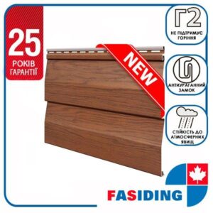 Панель вінілова FaSiding WoodHouse «Дуб золотий» 0.75 кв.м. RAMKABUD Панель вінілова FaSiding WoodHouse «Дуб золотий» 0.75 кв.м. RAMKABUD RAMKABUD- Купить стройматериалы для кровли и фасада