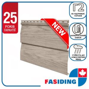 Панель вінілова FaSiding WoodHouse «Дуб морений» 0.75 кв.м. RAMKABUD Панель вінілова FaSiding WoodHouse «Дуб морений» 0.75 кв.м. RAMKABUD RAMKABUD- Купить стройматериалы для кровли и фасада