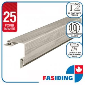 Планка FaSiding WoodHouse «зовнішній кут» «Дуб морений» SVP-12, 3.05м RAMKABUD Планка FaSiding WoodHouse «зовнішній кут» «Дуб морений» SVP-12, 3.05м RAMKABUD RAMKABUD- Купить стройматериалы для кровли и фасада