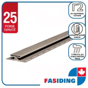 Планка FaSiding WoodHouse «з’єднувальна» «Дуб морений» SVP-18, 3.05м RAMKABUD Планка FaSiding WoodHouse «з’єднувальна» «Дуб морений» SVP-18, 3.05м RAMKABUD RAMKABUD- Купить стройматериалы для кровли и фасада